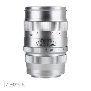 CREATOR 85mm F2 | 中一光学 | ミラーレス・一眼レフカメラレンズ