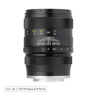 CREATOR 85mm F2 | 中一光学 | ミラーレス・一眼レフカメラレンズ