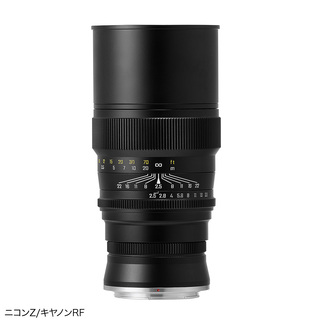 APO 135mm F2.5 ED | 中一光学 | ミラーレス・一眼レフカメラレンズ 